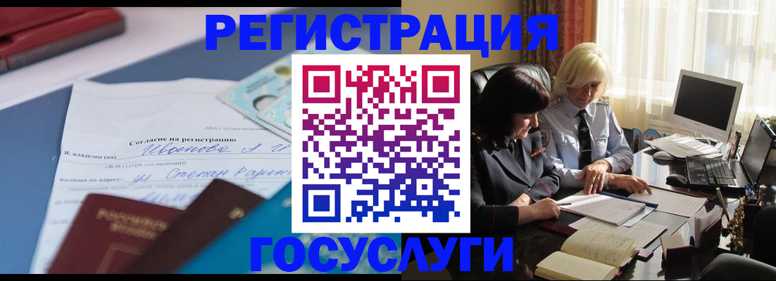 пропишу в квартире в Сысерти